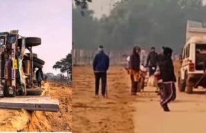 ତଳକୁ ଖସିଲା ଆଳୁ ଟ୍ରକ, ପୁଲିସ ଭ୍ୟାନରେ ଆଳୁବସ୍ତା!