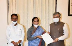 କେନ୍ଦ୍ର ରେଳମନ୍ତ୍ରୀଙ୍କୁ ଭେଟି ଦାବି ରଖିଲେ ଭଦ୍ରକ ସାଂସଦ