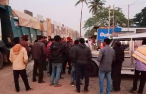 ତହସିଲଦାରଙ୍କୁ ଅଟକ ରଖିବା ଅଭିଯୋଗରେ ମାମଲା ଋଜୁ