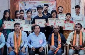 ରାଷ୍ଟ୍ରୀୟ କଳା ମଞ୍ଚ ତରଫରୁ ଜିଲ୍ଲା ସ୍ତରୀୟ ପ୍ରତିଭା ସଙ୍ଗମ କାର୍ଯ୍ୟକ୍ରମ