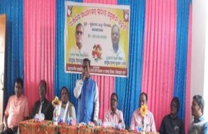 ଆଞ୍ଚଳିକ ସାଧନକେନ୍ଦ୍ର ପକ୍ଷରୁ ସମ୍ବର୍ଦ୍ଧନା ସମାରୋହ