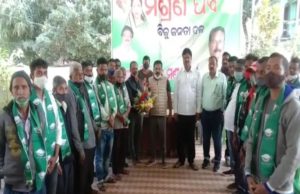 ବିଜେଡିର ମିଶ୍ରଣ ପର୍ବ – ନିର୍ବାଚନ ପୂର୍ବରୁ ପୁଣି ବିଜେପି ଓ କଂଗ୍ରେସକୁ ଝଟକା