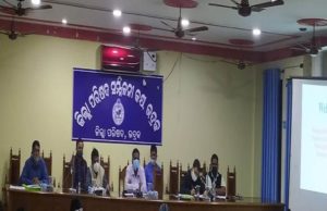 ନିର୍ବାଚନ କାର୍ଯ୍ୟ ପରିଚାଳନା ନେଇ ମାଷ୍ଟର ଟ୍ରେନରମାନଙ୍କୁ ପ୍ରଶିକ୍ଷଣ