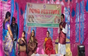 ଫେଲୋସିପ୍ ପକ୍ଷରୁ ଖାଦ୍ୟ ଉତ୍ସବ ଅନୁଷ୍ଠିତ