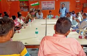 ଜନତା ସେବା କେନ୍ଦ୍ରରେ ବନ୍ଧୁମିଳନ