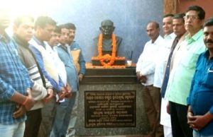 ଧାମନଗର ମହତାବ ସେବାସଦନ ପକ୍ଷରୁ ଡ଼ଃ. ହରେକୃଷ୍ଣ ମହତାବଙ୍କୁ ଶ୍ରଦ୍ଧାଞ୍ଜଳି