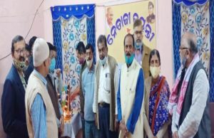 ଦେଶଭକ୍ତଙ୍କ ଯୁବରାଜ ନେତାଜୀଙ୍କୁ ସମ୍ମାନ ଦେବା ନାମରେ ଅପମାନିତ କରା ନଯାଉ