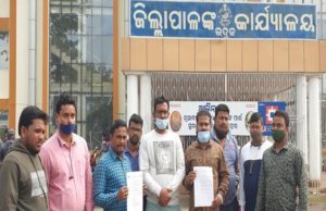 ୭ ଦଫା ଦାବି ନେଇ ଜିଲା ଟିପ୍ପର ଓ ଡମ୍ପର ମାଲିକ ସଂଘର ଆତ୍ମାହୁତି ଚେତାବନୀ