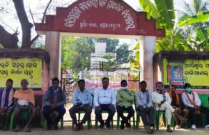 ବିଦ୍ୟାଳୟରେ ତାଲା ବନ୍ଦ ଆନ୍ଦୋଳନ