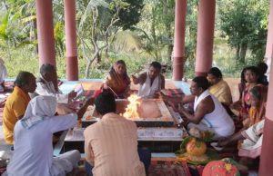 ବୈଦିକ ଯଜ୍ଞ ସତ୍ସଂଗ ପକ୍ଷରୁ ବେଦପରାୟଣ ଯଜ୍ଞ ଅନୁଷ୍ଠିତ