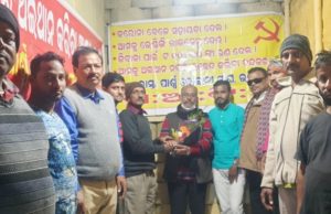 ରାସ୍ତାପାଶ୍ୱର୍ ଦୋକାନୀ ସଂଘର ନୂତନ କାର୍ଯ୍ୟାଳୟ ଉଦ୍ଘାଟିତ