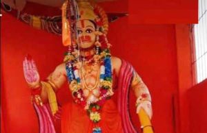 ଶ୍ରୀହନୁମାନ ଜୟନ୍ତୀ ଓ ମହାବିଷୁବ ସଙ୍କ୍ରାନ୍ତି ପାଳିତ