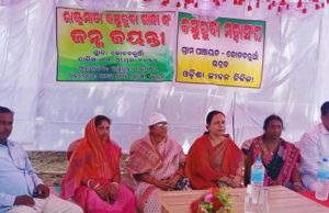 କସ୍ତୁରବା ଭାରତୀୟ ମହିଳାଙ୍କ ପ୍ରେରଣାର ଉତ୍ସ