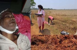 рмирмормХрмгрм╛рм░ рмкрм┐рмдрм╛рморнНрммрм░ рмпрнЗрмирм╛рмЩрнНрмХрнБ рм╣рмдрнНрнЯрм╛, рмЕрмнрм┐рмпрнБрмХрнНрмдрмХрнБ рмзрм░рм┐рммрм╛рмХрнБ рмкрнБрм▓рм┐рм╕рм░ рмЪрнЭрм╛рмЙ рмЬрм╛рм░рм┐