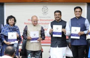 ଶିଶୁଙ୍କ ସାମଗ୍ରିକ ବିକାଶ, ମାତୃଭାଷାରେ ଶିକ୍ଷାଲାଭ ସହ ସଂସ୍କୃତିର ମୂଳଦୁଆ ଉପରେ ଗୁରୁତ୍ୱ ଦେବ-ଧର୍ମେନ୍ଦ୍ର ପ୍ରଧାନ