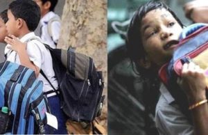 ସରକାରୀ ନିର୍ଦ୍ଦେଶକୁ ଫୁ, ପିଲାଙ୍କ ବ୍ୟାଗ କଟକଣା ବାଟବଣା