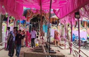 ମା’ ସୁନାମୂହିଁଙ୍କ ଚଡ଼କଯାତ୍ରା; ପ୍ରଥମ ଦିନରେ ବିପୁଳ ଭକ୍ତଙ୍କ ସମାଗମ