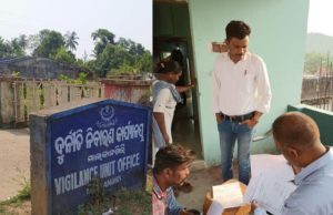 ଗଞ୍ଜେଇ ଚାଲାଣ ଅଭିଯୋଗରେ ଗିରଫ ପୁଲିସ ଏଏସ ଆଇଙ୍କ ଘରେ ଭିନିଲାନ୍ସ ଚଢଉ,