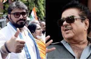 рммрм╛рм▓рм┐рмЧрмЮрнНрмЬрм░рнБ рмЯрм┐рмПрморм╕рм┐рм░ рммрм╛рммрнБрм▓ рм╕рнБрмкрнНрм░рм┐рмУ рмПрммрмВ рмЖрм╕рм╛рмирм╕рнЛрм▓рм░рнБ рм╢рмдрнНрм░рнБрмШрнНрми рм╕рм┐рм╣рнНрмирм╛ рммрм┐рмЬрнЯрнА