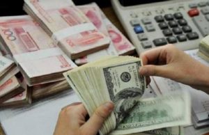 ବୈଦେଶିକ ମୁଦ୍ରା ଭଣ୍ଡାରରେ କ୍ରମାଗତ ହ୍ରାସ, ଆରବିଆଇର ତଥ୍ୟ ପ୍ରକାଶ