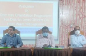 ଗ୍ରୀଷ୍ମ ପ୍ରବାହ ପରିଚାଳନା ନେଇ ଦିନିକିଆ କର୍ମଶାଳା, ଅଂଶୁଘାତରେ ‘ଶୂନ’ ମୃତ୍ୟୁ ଉପରେ ଗୁରୁତ୍ୱାରୋପ