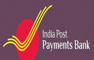 ଇଣ୍ଡିଆ ପୋଷ୍ଟ ପେମେଣ୍ଟେସ୍ ବ୍ୟାଙ୍କ ଗଠନ ସଂକ୍ରାନ୍ତ ସଂଶୋଧିକ ଖର୍ଚ୍ଚ ଅଟକଳକୁ କ୍ୟାବିନେଟର ଅନୁମୋଦନ