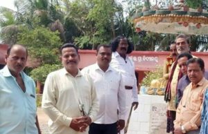 ଲୋକକବି ଜଗନ୍ନାଥ ପାଣିଙ୍କ ଜୟନ୍ତୀ ପାଳିତ