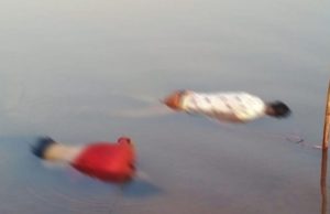 ବାଲିମେଳା ଜଳ ଭଣ୍ଡାରରେ ଡଙ୍ଗା ବୁଡ଼ି ଘଟଣାରେ ନିଖୋଜ ଦୁଇଜଣଙ୍କ ମୃତ ଶରୀର ଉଦ୍ଧାର