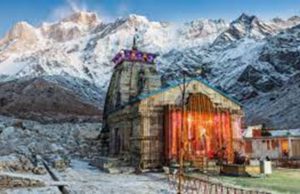 ଚାରିଧାମ ଯାତ୍ରା : କୋଭିଡ ଟେଷ୍ଟ ଏବଂ ଟୀକାକରଣ ପ୍ରମାଣପତ୍ରର କୌଣସି ଆବଶ୍ୟକତା ନାହିଁ, ମେ ୩ ରୁ ଆରମ୍ଭ ଯାତ୍ରା