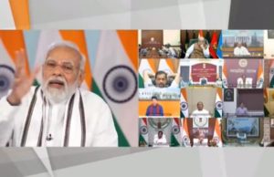 କୋଭିଡ-୧୯ ପରିସ୍ଥିତି ନେଇ ମୁଖ୍ୟମନ୍ତ୍ରୀମାନଙ୍କ ସହ ମତ ବିନିମୟ କଲେ ପ୍ରଧାନମନ୍ତ୍ରୀ : – “ପେଟ୍ରୋଲ ଓ ଡିଜେଲ ମୂଲ୍ୟ ବୃଦ୍ଧି ବୋଝ ହ୍ରାସ କରିବା ପାଇଁ କେନ୍ଦ୍ର ସରକାର ଅବକାରୀ ଶୁଳ୍କ ହ୍ରାସ କରିଥିଲେ ମଧ୍ୟ ଅନେକ ରାଜ୍ୟ ଟିକସ ହ୍ରାସ କରିନାହାନ୍ତି”