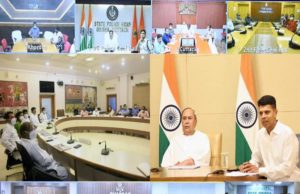 ରୂପାନ୍ତର ଶୃଙ୍ଖଳାର ପ୍ରଥମ ବୈଠକ : ୨୦୨୪ ସୁଦ୍ଧା ୧୫ଟି ପ୍ରମୁଖ ଜଳସେଚନ ପ୍ରକଳ୍ପ କାର୍ଯ୍ୟକାରୀ