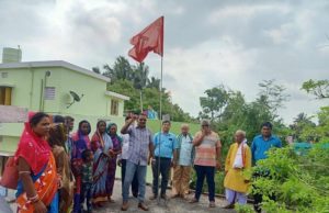 рм╕рм┐.рмкрм┐.рмЖрмЗ.(рмПрмо) рмЬрм┐рм▓рнНрм▓рм╛ рмХрм╛рм░рнНрмпрнНрнЯрм╛рм│рнЯрм░рнЗ рмЖрмирнНрмдрм░рнНрмЬрм╛рмдрм┐рмХ рмормЗ рмжрм┐рммрм╕ рмкрм╛рм│рм┐рмд