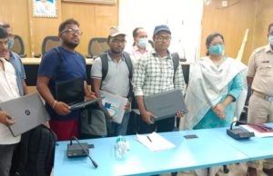 рмжрнГрм╖рнНрмЯрм┐рммрм╛рмзрм┐рмд рмЫрм╛рмдрнНрм░рмЩрнНрмХрнБ рм▓рм╛рмкрнНтАМрмЯрмкрнН рмкрнНрм░рмжрм╛рми