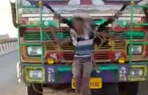 ମୋବାଇଲ ଚୋରି ସନ୍ଦେହ: ଯୁବକଙ୍କୁ ଟ୍ରକରେ ବାନ୍ଧି ବିପଜ୍ଜନକ ଭାବେ ଟ୍ରକ ଚଳାଇଲେ