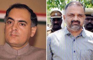 рм░рм╛рмЬрнАрмм рмЧрм╛рмирнНрмзрнА рм╣рмдрнНрнЯрм╛ рморм╛рморм▓рм╛рм░рнЗ рммрнЬ рмирм┐рм╖рнНрмкрмдрнНрмдрм┐ : рм╕рнБрмкрнНрм░рм┐рмормХрнЛрм░рнНрмЯ рмП.рмЬрм┐. рмкрнЗрм░рм╛рм░рм┐рмнрм╛рм▓рм╛рмирмЩрнНрмХрнБ рморнБрмХрнНрмд рмХрм▓рнЗ