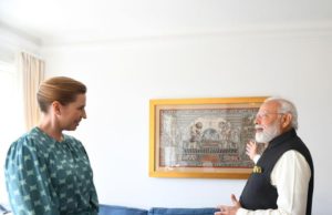 рмкрнНрм░рмзрм╛рмирмормирнНрмдрнНрм░рнА рмирм░рнЗрмирнНрмжрнНрм░ рморнЛрмжрм┐рмЩрнНрмХрнБ рмбрм╝рнЗрмирморм╛рм░рнНрмХ рмкрнНрм░рмзрм╛рмирмормирнНрмдрнНрм░рнА рмУрмбрм╝рм┐рм╢рм╛рм░ рмкрмЯрнНрмЯрмЪрм┐рмдрнНрм░ рмжрнЗрмЦрм╛рмЗрммрм╛ рмкрнНрм░рм╕рмЩрнНрмЧ : рмУрмбрм╝рм┐рм╢рм╛рм░ рмЕрмирмирнНрнЯ рмХрм│рм╛ рм╕рмВрм╕рнНрмХрнГрмдрм┐, рмкрмЯрнНрмЯрмЪрм┐рмдрнНрм░, рмнрм╛рм╕рнНрмХрм░рнНрмпрнНрнЯрмХрнБ рмкрнНрм░рмзрм╛рмирмормирнНрмдрнНрм░рнА рммрм┐рм╢рнНрн▒ рмжрм░рммрм╛рм░рм░рнЗ рмкрм╣рмЮрнНрмЪрм╛рмЗрмерм┐рммрм╛рм░рнБ рморнБрмБ рмУрмбрм╝рм┐рм╢рм╛ рмдрм░рмлрм░рнБ рмХрнГрмдрмЬрнНрмЮрмдрм╛ рмЬрнНрмЮрм╛рмкрми рмХрм░рнБрмЫрм┐ – рмзрм░рнНрморнЗрмирнНрмжрнНрм░ рмкрнНрм░рмзрм╛рми