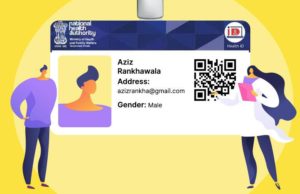 ଆୟୁଷ୍ମାନ ଭାରତ ହେଲ୍ଥ ଆକାଉଣ୍ଟ (ଆଭା)ର ପୁନର୍ବିନ୍ୟାସ