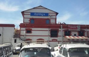 ଡେରାଡୁନ୍-ହରିଦ୍ୱାର ସମେତ ୬ ଟି ଷ୍ଟେସନକୁ ଉଡ଼ାଇଦେବାକୁ ଧମକ, ରୁରକି ଷ୍ଟେସନ ମାଷ୍ଟରଙ୍କୁ ମିଳିଲା ଚିଠି