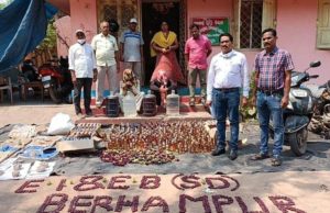 рмЕрммрмХрм╛рм░рнА рмУ рмкрнЛрм▓рм┐рм╕ рморм┐рм│рм┐рмд рмЪрмврм╛рмЙ, рммрм┐рмкрнБрм│ рмкрм░рм┐рморм╛рмгрм░ рмирмХрм▓рм┐ рмормж рмЬрммрмд