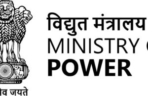 ଡିସ୍କମ୍ଗୁଡିକର ପୁରୁଣା ଦେୟ ବୋଝ ଲାଘବ କରିବାକୁ ଶକ୍ତି ମନ୍ତ୍ରଣାଳୟର ଯୋଜନା