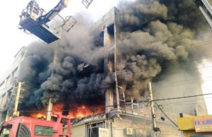 рмжрм┐рм▓рнНрм▓рнА рморнБрмгрнНрмбрмХрм╛ рмЕрмЧрнНрмирм┐рмХрм╛рмгрнНрмб : рм░рм╛рм╖рнНрмЯрнНрм░рмкрмдрм┐, рмкрнНрм░рмзрм╛рмирмормирнНрмдрнНрм░рнА рмПрммрмВ рмжрм┐рм▓рнНрм▓рнА рморнБрмЦрнНрнЯрмормирнНрмдрнНрм░рнАрмЩрнНрмХрм░ рмжрнБрмГрмЦ рмкрнНрм░рмХрм╛рм╢ – рмЕрмирнБрмХрморнНрмкрм╛ рморнВрм│рмХ рм╕рм╣рм╛рнЯрмдрм╛ рм░рм╛рм╢рм┐ рмШрнЛрм╖рмгрм╛