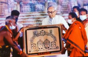 рмдрм╛рм░рм╛ рмдрм╛рм░рм┐рмгрнА рмкрнАрмарм░рнЗ рмкрнНрм░рмдрм┐рм╖рнНрмарм╛ рм╣рнЗрм▓рм╛ рморм╛’рмЩрнНрмХ рмирнВрмдрми рмнрммрнНрнЯ рмормирнНрмжрм┐рм░, рм╣рмЬрм╝рм╛рм░ рм╣рмЬрм╝рм╛рм░ рмнрмХрнНрмдрмЩрнНрмХ рмЧрм╣рмгрм░рнЗ рмЙрмдрнНрм╕рммрм░рнЗ рмпрнЛрмЧ рмжрнЗрм▓рнЗ рморнБрмЦрнНрнЯрмормирнНрмдрнНрм░рнА