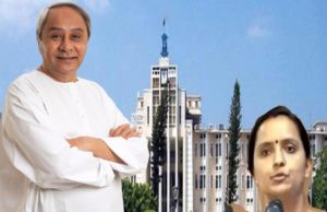 рмЙрмдрнНрмдрм░рм╛рмзрм┐рмХрм╛рм░рнА- рм╣рм╛рм╕рнНрнЯрм╕рнНрмкрмж рмУ рммрм┐рмнрнНрм░рм╛рмирнНрмдрм┐рмХрм░ !