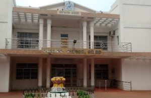 рмирнЯрм╛рмЧрнЬрм╕рмжрм░ рморм╣рмХрнБрморм╛рм░рнЗ рмЬрм┐рм▓рнНрм▓рм╛рмкрм╛рм│рмЩрнНрмХ рмЬрмирм╢рнБрмгрм╛рмгрнА рм╢рм┐рммрм┐рм░