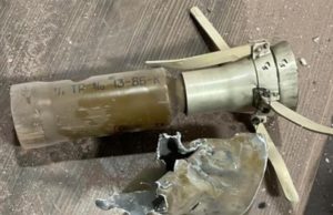 ପଞ୍ଜାବର ମୋହାଲିରେ ପୋଲିସ ଇଣ୍ଟେଲିଜେନ୍ସ ବିଭାଗ ବିଲଡିଂ ବାହାରେ ବିସ୍ଫୋରଣ – ଘଟଣାସ୍ଥଳରେ ଭାରୀ ପୋଲିସ ମୁତୟନ