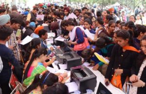 рмПрмкрнНрм░рм┐рм▓рм░рнЗ рмнрм╛рм░рмдрм░ рммрнЗрмХрм╛рм░рнА рм╣рм╛рм░ рнн.рнорнй% рмХрнБ рммрнГрмжрнНрмзрм┐