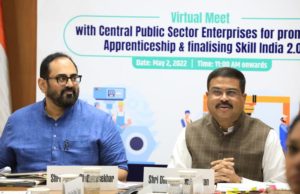 рмХрнЗрмирнНрмжрнНрм░рнАрнЯ рм░рм╛рм╖рнНрмЯрнНрм░рм╛рнЯрмд рмЙрмжрнНрнЯрнЛрмЧ рморм╛рмирмЩрнНрмХ рм╕рм╣ рмжрмХрнНрм╖рмдрм╛ рмХрм░рнНрморм╢рм╛рм│рм╛ : рмжрмХрнНрм╖рмдрм╛ рммрм┐рмХрм╛рм╢рмХрнБ рмирнВрмЖ рмЙрмкрм╛рнЯрм░рнЗ рмЕрмирнНрн▒рнЗрм╖рмг рмХрм░рм┐рммрм╛ рмкрм╛рмЗрмБ рмкрм┐рмПрм╕рнЯрнБ рмЧрнБрнЬрм┐рмХрнБ рмЖрм╣рнНрн▒рм╛рми рмХрм▓рнЗ рмХрнЗрмирнНрмжрнНрм░рмормирнНрмдрнНрм░рнА рмзрм░рнНрморнЗрмирнНрмжрнНрм░ рмкрнНрм░рмзрм╛рми