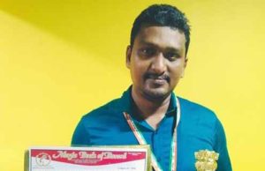 ଚିତ୍ରଶିଳ୍ପି ସୌମ୍ୟରଞ୍ଜନ ବେଷ୍ଟ କ୍ରିୟେଟିଭ୍ ଆର୍ଟିଷ୍ଟ-୨୦୨୨ ସହ ମ୍ୟାଜିକ୍ ବୁକରେ ପାଇଲେ ସ୍ଥାନ