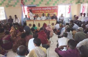 ଉଭୟ କେନ୍ଦ୍ର ଓ ରାଜ୍ୟ ସରକାର ଜନଗଣଙ୍କୁ ଲୁଣ୍ଠନ କରୁଛନ୍ତି : ସିପିଆଇ