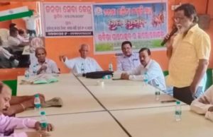 рмЪрм░рморнНрмкрм╛ рм╕рм╛рм╣рм┐рмдрнНрнЯ рм╕рмВрм╕рнНрмХрнГрмдрм┐ рмормЮрнНрмЪрм░ рм░рмЬ рмЙрмдрнНрм╕рмм